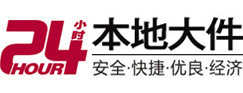 眉山市8-500吨吊车出租起重吊装公司
